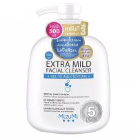 MizuMi Extra Mild Facial Cleanser มิซึมิ เอ็กซ์ตรา ไมลด์ เฟเชียล เคลนเซอร์ โฟมล้างหน้า 500ml.