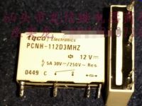 รีเลย์ Pcnh-112d3mhz Pcn-12v