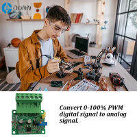 0-10V โวลต์อแดปเตอร์สัญญาณ PWM โมดูลส่งสัญญาณโมดูลพลังงานแปลงหม้อแปลงแรงดันไฟฟ้า