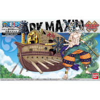 BANDAI ONE PIECE GRAND SHIP COLLECTION ARK MAXIM [D-TOYS GUNDAM] กันดั้ม กันพลา โมเดล แอคชั่นฟิกเกอร์