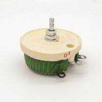 100W 10 OHM High Power Wirewound Potentiometer, Variable Resistor,Rheostat, 100 Watts.