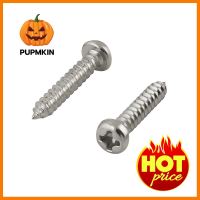 สกรูเกลียวปล่อย TP DEXZON 4X5/8 นิ้ว 25 ตัวSELF-TAPPING SCREWS TP DEXZON 4X5/8IN 25EA **ราคารวม Vat แล้วค่ะ ไม่มีบวกเพิ่ม**