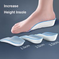 Invisible Height Increasing Half Insole Orthopedic Foot Sole Pad Men Women Arch Support Light Weight Breathable Insoles Shoes Accessories