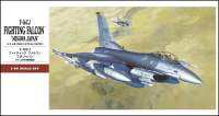 เครื่องบินประกอบ F-16CJ Fighting Falcon "Misawa Japan" 1/48 HASEGAWA