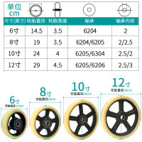 # รถเสือสองล้อ 8 ล้อยางเงียบนิ้ว 1012 ล้อยางไนล่อนสำหรับงานหนักนิ้วล้อรถเข็นแบน