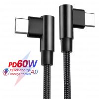 3A สายคู่ชนิด-C เป็น USB C 60W สายชาร์จข้อมูลสำหรับ Huawei Samsung Xiaomi สายชาร์จโทรศัพท์มือถือ1M/2M