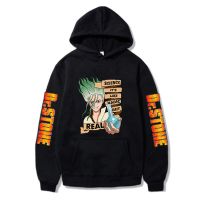 Dr Stone Japanese Anime Men Fashion Hoodie Casual Black Autumn New Style Youth Tops Oversized Harajuku Size Xxs-4Xl