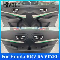 Hivotd 4PCS Car interior door panel decorative strip,Carbon fiber,wood grain,chrome plated interior accessories,Automotive interior modification parts For Honda HRV HR-V RS VEZEL 2022 2023