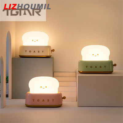 LIZHOUMIL เครื่องทำขนมปัง Led หรี่ไฟกลางคืน Usb ชาร์จไฟได้โคมไฟตั้งโต๊ะข้างเตียงหลอดไฟพลังงานแสงอาทิตย์