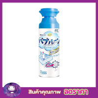 น้ำยาล้างท่อตัน แก้ท่ออุดตัน แก้ท่อน้ำตัน ที่แก้ท่อตัน ผงแก้ท่อตัน 500ml โฟมระเบิดท่อ 500ml น้ำยาท่ออุดตัน น้ำยาแก้ท่อตัน น้ำยาเทท่อตัน