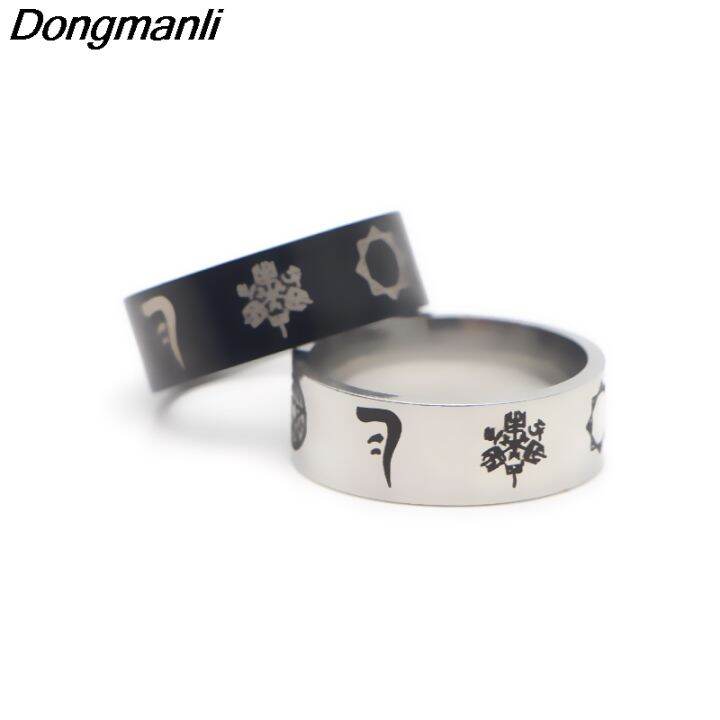 p3123-dongmanli-แฟชั่น-rune-amulet-mens-แหวน-supernatural-series-แหวนสแตนเลสขนาด7-8-9-10-11-12-13