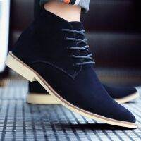 New Mens High-top Chelsea Boots Spring Autumn Comfortable Formal Shoes Male Blue Casual Soft Oxford Shoes for Men hommes bottes