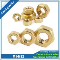 【CW】 5/10/20/50/100pcs DIN934 Solid Brass Copper Hex Hexagon Nut for M1 M1.2 M1.4 M1.6 M2 M2.5 M3 M4 M5 M6 M8 M10 M12 Screw Bolt