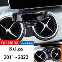 ที่วางโทรศัพท์ในรถ Nkh-29สำหรับ Mercedes Benz B Class 2011-2022 GPS ที่ยึดโทรศัพท์นำทางด้วยแรงโน้มถ่วงเป็นพิเศษเคสไอแพดแบบตั้งได้ได้360องศา