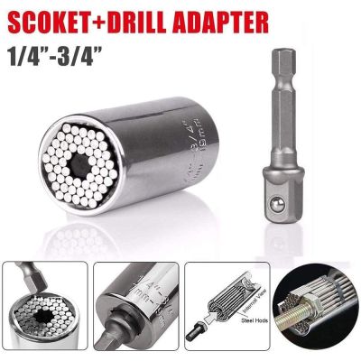 7-19mm Universal Socket Tools Gifts For Men Dad Super Socket Wrench Set With Power Drill Adapter Impact Wrench Ferramentas