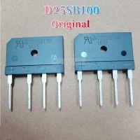 5ชิ้น D25SB100 = D25XB100 = D25X100 = 25A GBJ2510/1000V วงจรเรียงกระแสเต็มคลื่นแบบบริดจ์กองใหม่เดิม