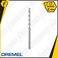 DREMEL 561 ดอกตัดอเนกประสงค์ 1/8 นิ้ว