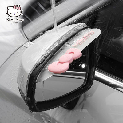 Heltty Car Rearview Mirror Rainproof Sticker Car Window Cartoon Cute Rainshield Reflector Rainproof Decorative Sticker