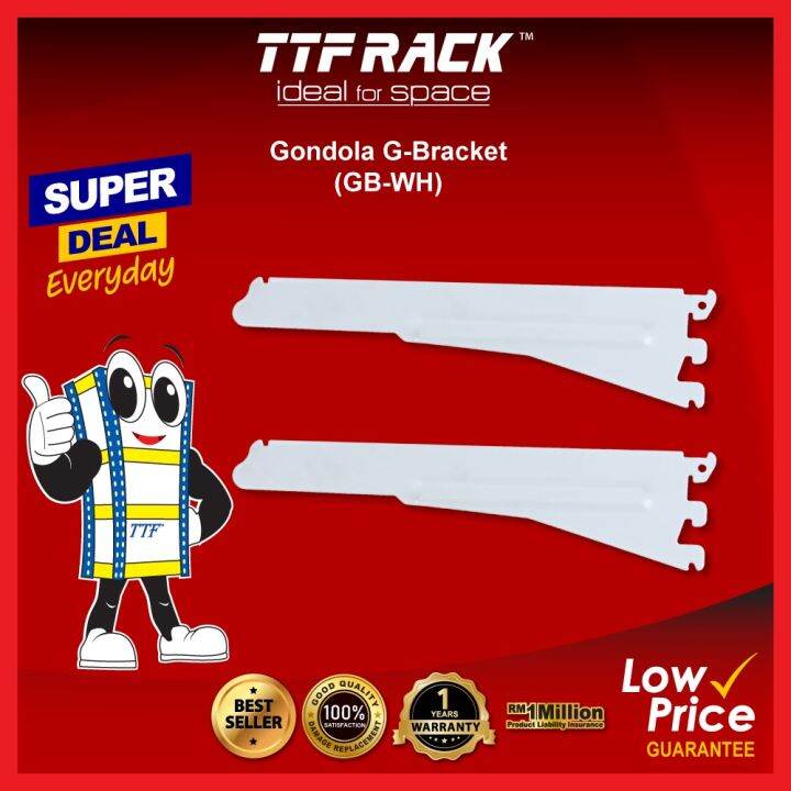 TTF Rack™ (GONDOLA PARTS) Standard Gondola / Mini Gondola GBracket