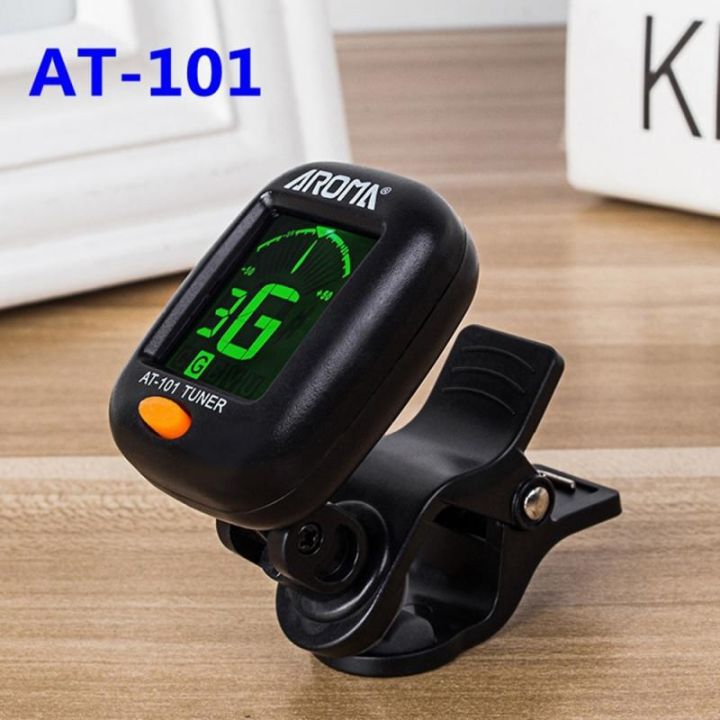 1-8pcs-at-01a-guitar-tuner-rotatable-clip-on-tuner-lcd-display-for-chromatic-acoustic-guitar-bass-ukulele-guitar-accessories