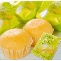 Yubari Melon cake ? ขนมญี่ปุ่น ล้อตใหม่(ใหม่!พร้อมส่ง) เค้กเมล่อน ยูบาริ (20ชิ้น) มีรอบบินทุกเดือน ของใหม่แน่นอน??