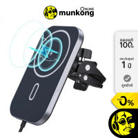 Choetech Car Magnetic Wireless Fast Charging with C Port Line 1.5m แท่นชาร์จมือถือในรถ by munkong