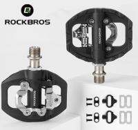 ROCKBROS Lock Pedal 2 In 1 Anti-slip MTB Pedals Flat Cleat Platform SPD Accessories