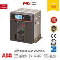 ABB Emax 2 Air Circuit Breaker (ACB) E2.2N 2000 Ekip Touch Dip LSIG 3p F HR ABB ต้องที่ PITIGROUP