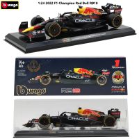 1:24อัลลอยด์แข่ง RB18กระทิงแดงแชมป์ F1 Urago 2022ของเล่นแบบจำลองรถ Abu Dhabi Gr Prix Verstappen Perez Formula 1