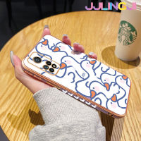 Jlingji เคสสำหรับ Xiaomi MI 10T 10T Pro Redmi เคส K30s ตัวการ์ตูนน่ารักลายหงส์ขาวสวยดีไซน์ใหม่ด้านข้างเคสโทรศัพท์ซิลิโคนฝาปิดเลนส์เต็มกล้องกล่องกันกระแทกเคสนิ่มสำหรับปกป้อง