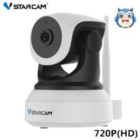 โปรโมชั่นใหม่ๆ!!! Vstarcam C7824 กล้องวงจรปิด IP Camera รุ่น C7824 1.0 Mp HD ONVIF (ใหม่ล่าสุด) กล้องวงจรปิด กล้องรักษาความปลอดภัย เครื่องบันทึกวงจรปิด อุปกรณ์กล้องวงจรปิด