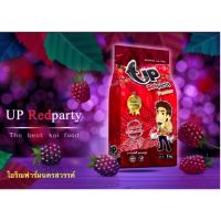 โปรโมชั่น อาหารปลาคาร์ฟ UP Redparty 2kg เม็ดm ราคาถูก อาหารปลา อาหารปลาดุก อาหารปลาทอง อาหารปลาคราฟ