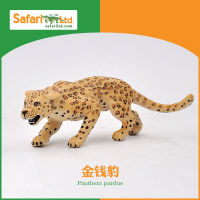 ? Sile Toy Store~ American Safari Leopard Leopard Hunting Leopard Grassland Simulation Wildlife Model Childrens Toys