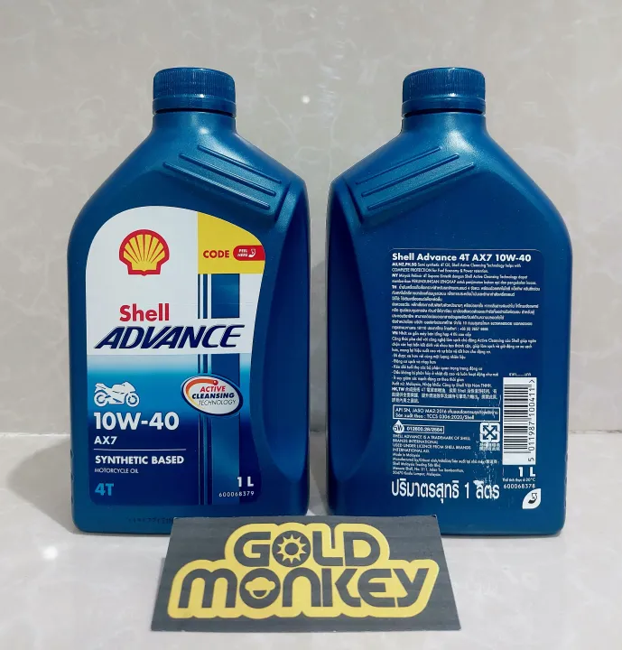 Shell Advance AX7 4T 10W-40 Synthetic Based 1 Liter Motorcycle Engine ...