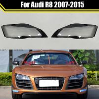 ฝาครอบโป๊ะโคมไฟแบบใสสำหรับรถยนต์,สำหรับ R8รถ Audi 2007-2015ฝาครอบไฟหน้าไฟเปิดปิดอัตโนมัติฝาครอบไฟหน้า