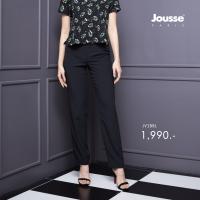 กางเกงขายาว กางเ﻿กงผู้หญิง Jousse Pants กางเกงทำงานสีดำทรงคลาสสิค ทรงตรง เอวสูง กระดุมหน้า (JV2BBL)