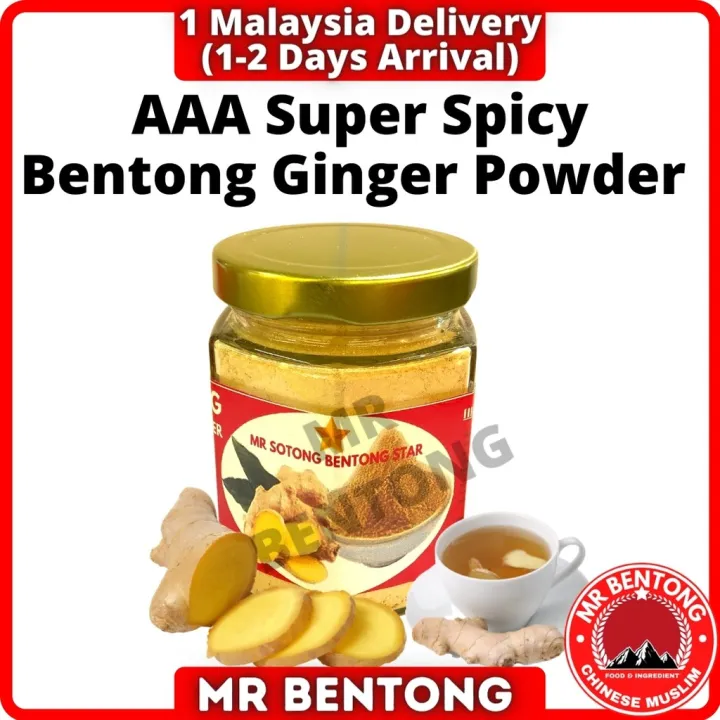 Ginger Powder 文冬姜粉 Grade a Pure Halia Bentong Halal Handmade Super Spicy Mr Bentong 文冬先生 Lazada