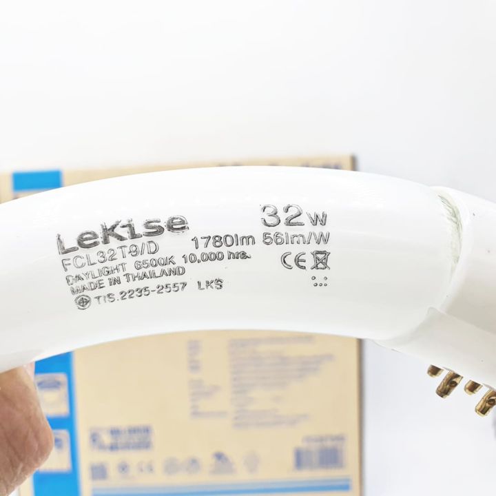 lekise-หลอดนีออนกลม-32w-แสงสีขาว-แสงเดย์ไลท์-daylight-สว่างมากขึ้น-25-หลอดไฟ-หลอกนีออน-หลอดฟลูออเรสเซนต์
