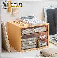 Citylife - 3.5L ลิ้นชักตู้มินิเดสก์ท็อปอิฐ H-7286