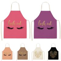 Eyelashe Love Pattern Cleaning Colorful Aprons 53*65cm Home Cooking Kitchen Apron Cook Wear Cotton Linen Adult Bibs WQL0134