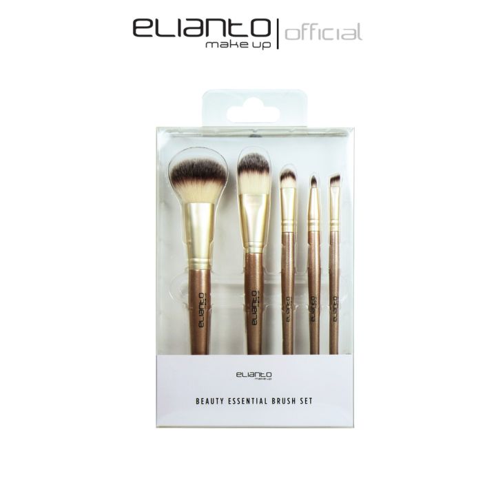 Elianto Beauty Essential Brush Set Lazada