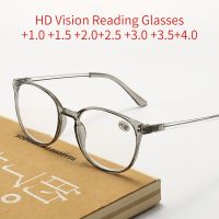 2022 New Fashion Reading Glasses Women Men HD Vision Lightweight Presbyopic Eyeglasses Computer Full Frame Reading Eyewear