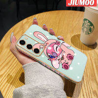 JIUMOO เคสปลอกสำหรับ Samsung Galaxy S23บวก S23อัลตร้าเคสซิลิโคนเคลือบสีชมพูน่ารักขอบสี่เหลี่ยมเคสมือถือแบบดั้งเดิมเคสนิ่มกันกระแทกฝาปิดเลนส์เต็มเคสกันกระแทกกล้อง