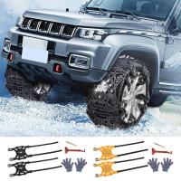 Snow Tire Chains Car Tire Chains Anti-Skid Snow Chains Universal Anti Snow Chains Reusable Tire Chains For SUVs Cars Pickup famous