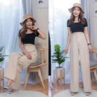 กางเกงผู้หญิง ขากระบอกกลาง เอวสูง ขอบเอวเรียบ ( สีครีม ) LittleJeans