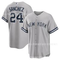 ♟ Yankees 24 Gray Baseball Jersey MLB baseball Gary Sanchez Jersey