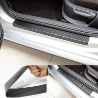 ❈ Universal Black Protector Sill Scuff Cover Car Door Plate Sticker 3D Carbon Fiber Anti Scratch