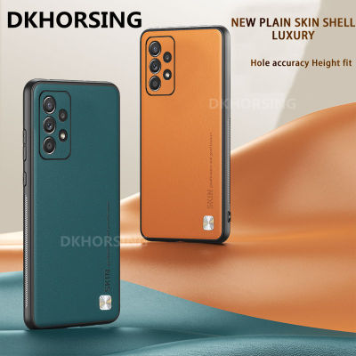 DKHORSING หนังเคสโทรศัพท์ Samsung Galaxy A73 A53 A33 A23 LTE A13 M23 M33ปลอก SAMSUNG A53 5G รูปแบบสแควร์ Anti-Drop และลื่นซิลิโคนโทรศัพท์มือถือ SAMSUNG A23 4G 5G
