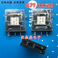 (ใหม่-ของแท้)☂JQuery ของแท้หลวมรีเลย์กลาง G7T-1112S 4-Pin DC24V จุดใหม่สามารถยิงตรงได้