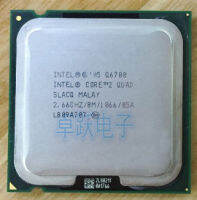 Free shipping Original In CPU Core2 QUAD Q6700 CPU 2.66GHz LGA775 8MB Cache Quad-COREFSB 1066 scrattered pieces q6600